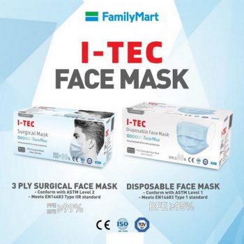 FamilyMart-I-Tec-Face-Mask-Promotion-350x350 - Johor Kedah Kelantan Kuala Lumpur Melaka Negeri Sembilan Pahang Penang Perak Perlis Promotions & Freebies Putrajaya Sabah Sarawak Selangor Supermarket & Hypermarket Terengganu 