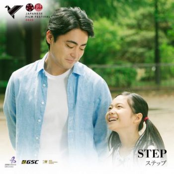 GSC-Japanese-Film-Festival-2020-7-350x350 - Cinemas Johor Kuala Lumpur Movie & Music & Games Penang Sabah Sarawak Selangor 