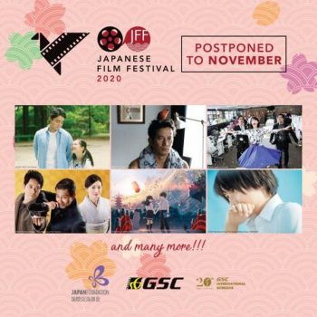GSC-Japanese-Film-Festival-2020-8-350x350 - Cinemas Events & Fairs Johor Kuala Lumpur Movie & Music & Games Penang Sabah Sarawak Selangor 