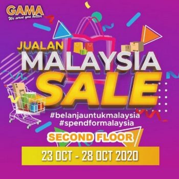 Gama-Jualan-Malaysia-Sale-350x350 - Malaysia Sales Penang Supermarket & Hypermarket 
