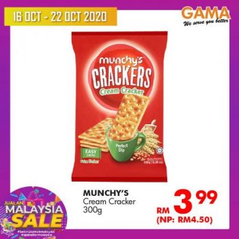 Gama-Malaysia-Sale-Promotion-1-2-350x350 - Penang Promotions & Freebies Supermarket & Hypermarket 