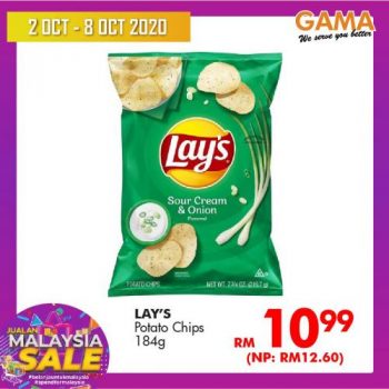 Gama-Malaysia-Sale-Promotion-1-350x350 - Penang Promotions & Freebies Supermarket & Hypermarket 