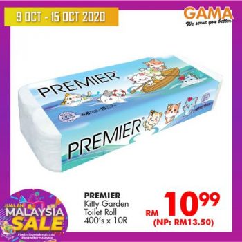 Gama-Malaysia-Sale-Promotion-10-1-350x350 - Penang Promotions & Freebies Supermarket & Hypermarket 