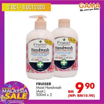 Gama-Malaysia-Sale-Promotion-10-350x350 - Penang Promotions & Freebies Supermarket & Hypermarket 