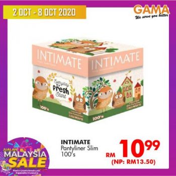 Gama-Malaysia-Sale-Promotion-11-350x350 - Penang Promotions & Freebies Supermarket & Hypermarket 