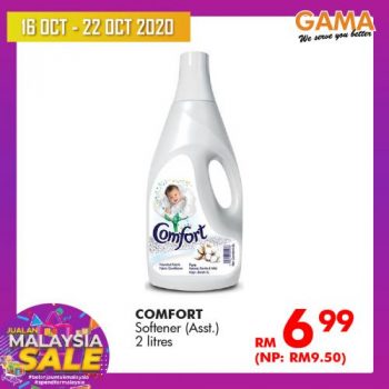 Gama-Malaysia-Sale-Promotion-12-2-350x350 - Penang Promotions & Freebies Supermarket & Hypermarket 