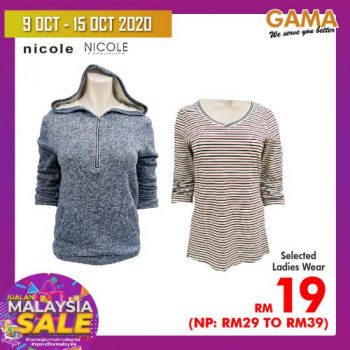 Gama-Malaysia-Sale-Promotion-13-1-350x350 - Penang Promotions & Freebies Supermarket & Hypermarket 