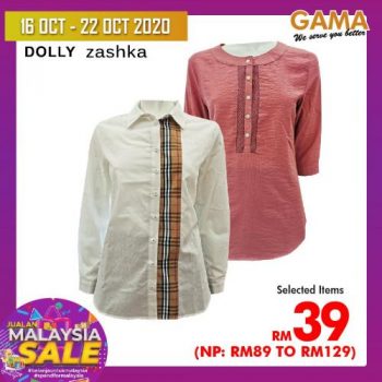 Gama-Malaysia-Sale-Promotion-13-2-350x350 - Penang Promotions & Freebies Supermarket & Hypermarket 