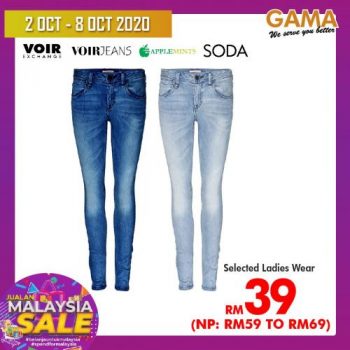 Gama-Malaysia-Sale-Promotion-13-350x350 - Penang Promotions & Freebies Supermarket & Hypermarket 