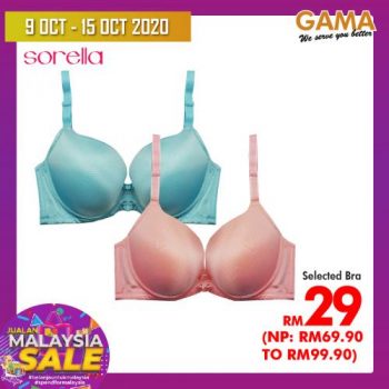 Gama-Malaysia-Sale-Promotion-14-1-350x350 - Penang Promotions & Freebies Supermarket & Hypermarket 