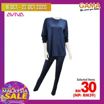 Gama-Malaysia-Sale-Promotion-14-2-350x350 - Penang Promotions & Freebies Supermarket & Hypermarket 