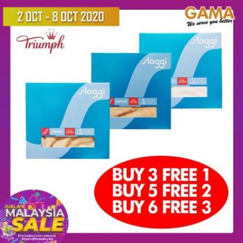 Gama-Malaysia-Sale-Promotion-14-350x350 - Penang Promotions & Freebies Supermarket & Hypermarket 