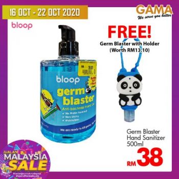 Gama-Malaysia-Sale-Promotion-15-2-350x350 - Penang Promotions & Freebies Supermarket & Hypermarket 