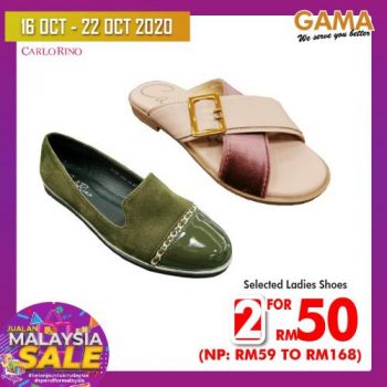 Gama-Malaysia-Sale-Promotion-16-2-350x350 - Penang Promotions & Freebies Supermarket & Hypermarket 