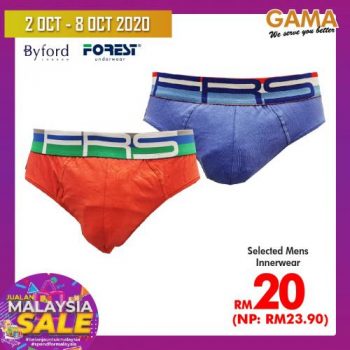 Gama-Malaysia-Sale-Promotion-19-350x350 - Penang Promotions & Freebies Supermarket & Hypermarket 