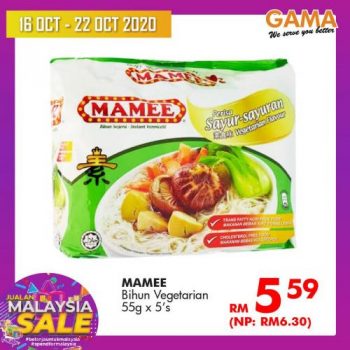 Gama-Malaysia-Sale-Promotion-2-2-350x350 - Penang Promotions & Freebies Supermarket & Hypermarket 