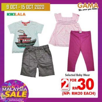Gama-Malaysia-Sale-Promotion-22-1-350x350 - Penang Promotions & Freebies Supermarket & Hypermarket 