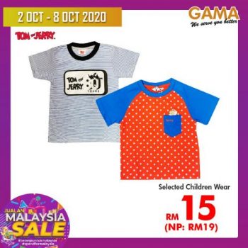 Gama-Malaysia-Sale-Promotion-22-350x350 - Penang Promotions & Freebies Supermarket & Hypermarket 