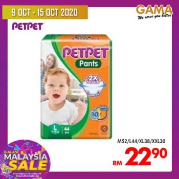 Gama-Malaysia-Sale-Promotion-23-1-350x350 - Penang Promotions & Freebies Supermarket & Hypermarket 