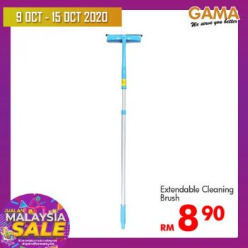 Gama-Malaysia-Sale-Promotion-25-1-350x350 - Penang Promotions & Freebies Supermarket & Hypermarket 