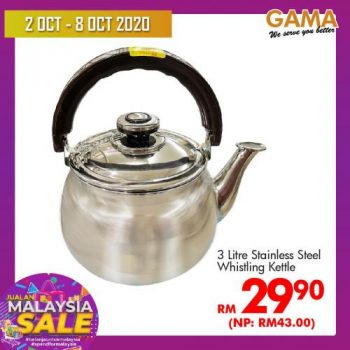 Gama-Malaysia-Sale-Promotion-25-350x350 - Penang Promotions & Freebies Supermarket & Hypermarket 