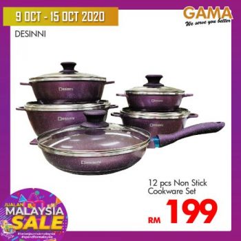 Gama-Malaysia-Sale-Promotion-26-1-350x350 - Penang Promotions & Freebies Supermarket & Hypermarket 