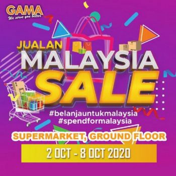 Gama-Malaysia-Sale-Promotion-350x350 - Penang Promotions & Freebies Supermarket & Hypermarket 