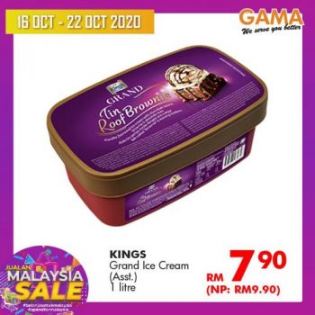 Gama-Malaysia-Sale-Promotion-5-2-350x350 - Penang Promotions & Freebies Supermarket & Hypermarket 