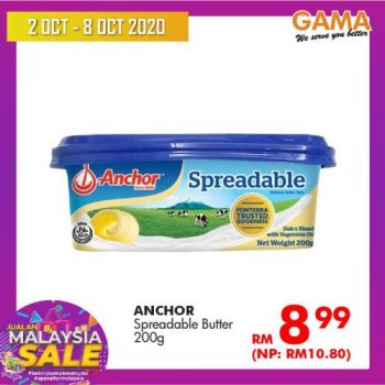 Gama-Malaysia-Sale-Promotion-5-350x350 - Penang Promotions & Freebies Supermarket & Hypermarket 