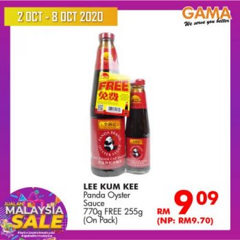 Gama-Malaysia-Sale-Promotion-7-350x350 - Penang Promotions & Freebies Supermarket & Hypermarket 