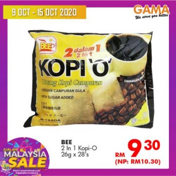 Gama-Malaysia-Sale-Promotion-8-1-350x350 - Penang Promotions & Freebies Supermarket & Hypermarket 