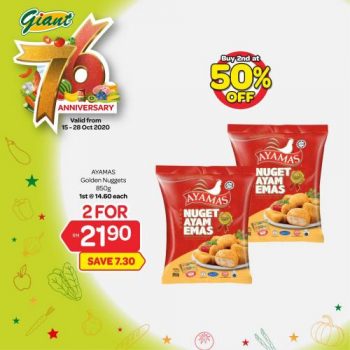 Giant-2nd-at-50-OFF-Promotion-1-350x350 - Johor Kedah Kelantan Kuala Lumpur Melaka Negeri Sembilan Pahang Penang Perak Perlis Promotions & Freebies Putrajaya Sabah Sarawak Selangor Supermarket & Hypermarket Terengganu 