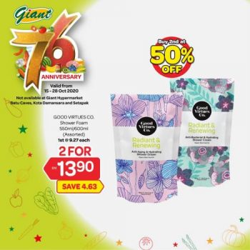 Giant-2nd-at-50-OFF-Promotion-11-350x350 - Johor Kedah Kelantan Kuala Lumpur Melaka Negeri Sembilan Pahang Penang Perak Perlis Promotions & Freebies Putrajaya Sabah Sarawak Selangor Supermarket & Hypermarket Terengganu 