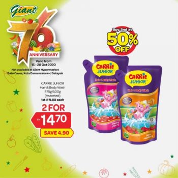 Giant-2nd-at-50-OFF-Promotion-12-350x350 - Johor Kedah Kelantan Kuala Lumpur Melaka Negeri Sembilan Pahang Penang Perak Perlis Promotions & Freebies Putrajaya Sabah Sarawak Selangor Supermarket & Hypermarket Terengganu