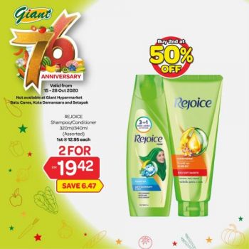 Giant-2nd-at-50-OFF-Promotion-13-350x350 - Johor Kedah Kelantan Kuala Lumpur Melaka Negeri Sembilan Pahang Penang Perak Perlis Promotions & Freebies Putrajaya Sabah Sarawak Selangor Supermarket & Hypermarket Terengganu 