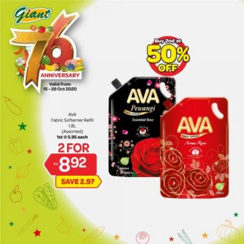 Giant-2nd-at-50-OFF-Promotion-4-350x350 - Johor Kedah Kelantan Kuala Lumpur Melaka Negeri Sembilan Pahang Penang Perak Perlis Promotions & Freebies Putrajaya Sabah Sarawak Selangor Supermarket & Hypermarket Terengganu 