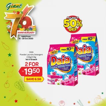 Giant-2nd-at-50-OFF-Promotion-5-350x350 - Johor Kedah Kelantan Kuala Lumpur Melaka Negeri Sembilan Pahang Penang Perak Perlis Promotions & Freebies Putrajaya Sabah Sarawak Selangor Supermarket & Hypermarket Terengganu 