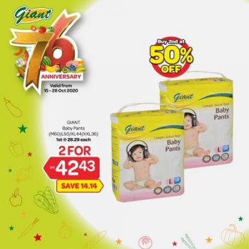 Giant-2nd-at-50-OFF-Promotion-8-350x350 - Johor Kedah Kelantan Kuala Lumpur Melaka Negeri Sembilan Pahang Penang Perak Perlis Promotions & Freebies Putrajaya Sabah Sarawak Selangor Supermarket & Hypermarket Terengganu 