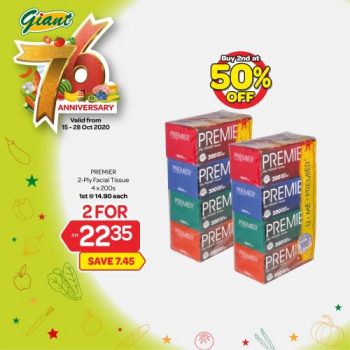 Giant-2nd-at-50-OFF-Promotion-9-350x350 - Johor Kedah Kelantan Kuala Lumpur Melaka Negeri Sembilan Pahang Penang Perak Perlis Promotions & Freebies Putrajaya Sabah Sarawak Selangor Supermarket & Hypermarket Terengganu 