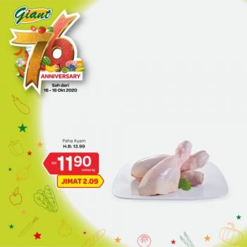 Giant-76th-Anniversary-Promotion-12-3-350x350 - Johor Kedah Kelantan Kuala Lumpur Melaka Negeri Sembilan Pahang Penang Perak Perlis Promotions & Freebies Putrajaya Selangor Supermarket & Hypermarket Terengganu 