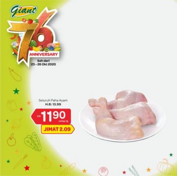 Giant-76th-Anniversary-Promotion-12-4-350x349 - Johor Kedah Kelantan Kuala Lumpur Melaka Negeri Sembilan Pahang Penang Perak Perlis Promotions & Freebies Putrajaya Selangor Supermarket & Hypermarket Terengganu 