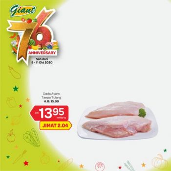Giant-76th-Anniversary-Promotion-13-2-350x349 - Johor Kedah Kelantan Kuala Lumpur Melaka Negeri Sembilan Pahang Penang Perak Perlis Promotions & Freebies Putrajaya Selangor Supermarket & Hypermarket Terengganu