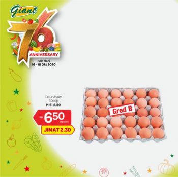 Giant-76th-Anniversary-Promotion-13-3-350x349 - Johor Kedah Kelantan Kuala Lumpur Melaka Negeri Sembilan Pahang Penang Perak Perlis Promotions & Freebies Putrajaya Selangor Supermarket & Hypermarket Terengganu 