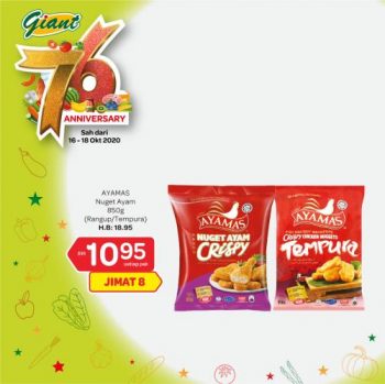 Giant-76th-Anniversary-Promotion-14-3-350x349 - Johor Kedah Kelantan Kuala Lumpur Melaka Negeri Sembilan Pahang Penang Perak Perlis Promotions & Freebies Putrajaya Selangor Supermarket & Hypermarket Terengganu 