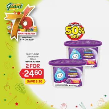 Giant-76th-Anniversary-Promotion-14-350x350 - Johor Kedah Kelantan Kuala Lumpur Melaka Negeri Sembilan Pahang Penang Perak Perlis Promotions & Freebies Putrajaya Selangor Supermarket & Hypermarket Terengganu 