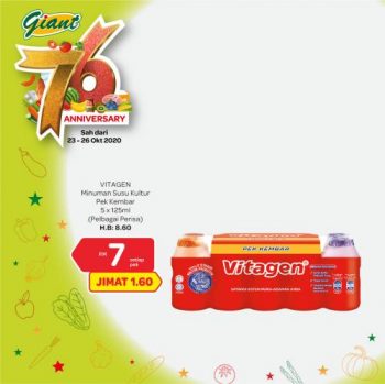 Giant-76th-Anniversary-Promotion-14-4-350x349 - Johor Kedah Kelantan Kuala Lumpur Melaka Negeri Sembilan Pahang Penang Perak Perlis Promotions & Freebies Putrajaya Selangor Supermarket & Hypermarket Terengganu 