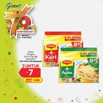 Giant-76th-Anniversary-Promotion-15-1-350x350 - Johor Kedah Kelantan Kuala Lumpur Melaka Negeri Sembilan Pahang Penang Perak Perlis Promotions & Freebies Putrajaya Selangor Supermarket & Hypermarket Terengganu 