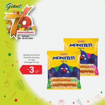 Giant-76th-Anniversary-Promotion-15-4-350x350 - Johor Kedah Kelantan Kuala Lumpur Melaka Negeri Sembilan Pahang Penang Perak Perlis Promotions & Freebies Putrajaya Selangor Supermarket & Hypermarket Terengganu 