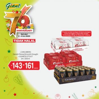 Giant-76th-Anniversary-Promotion-16-1-350x349 - Johor Kedah Kelantan Kuala Lumpur Melaka Negeri Sembilan Pahang Penang Perak Perlis Promotions & Freebies Putrajaya Selangor Supermarket & Hypermarket Terengganu 