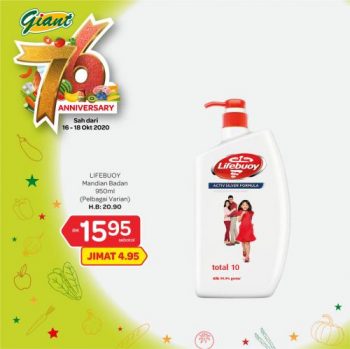 Giant-76th-Anniversary-Promotion-16-3-350x349 - Johor Kedah Kelantan Kuala Lumpur Melaka Negeri Sembilan Pahang Penang Perak Perlis Promotions & Freebies Putrajaya Selangor Supermarket & Hypermarket Terengganu 